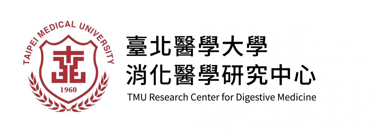 2026 TMURCDM肝癌與脂肪肝聯合國際研討會
