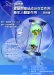 100-TFDA研討會海報