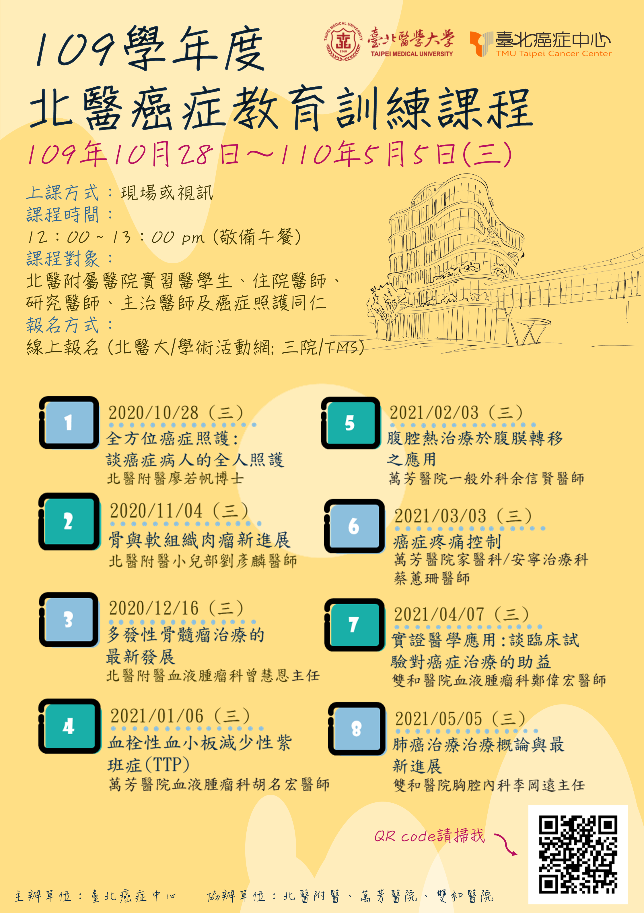 5176_0a41fde8.png