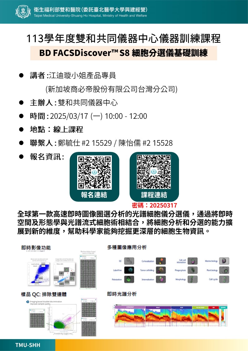 7741_bc197d45.jpg